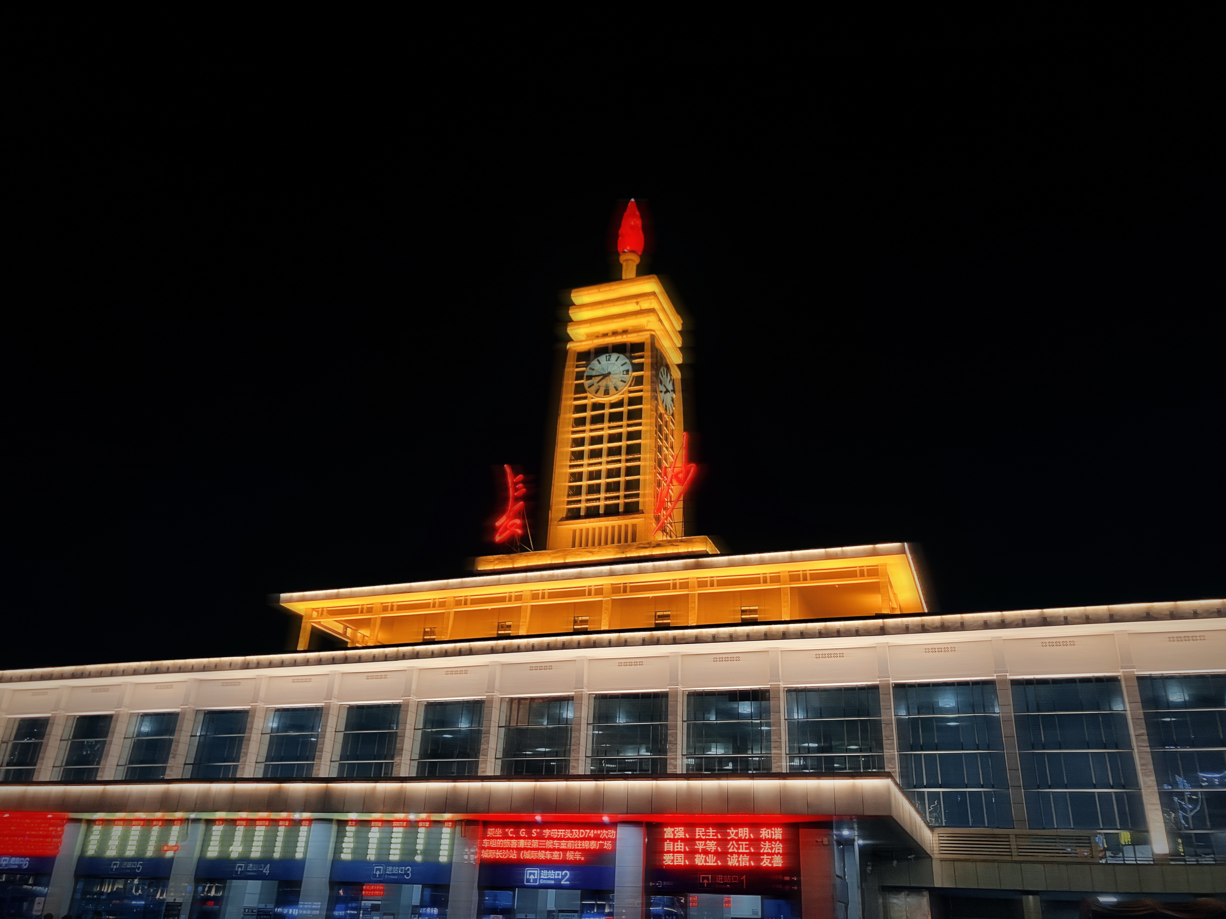83F50621-F891-4820-9C4A-A599B75387B4.jpeg